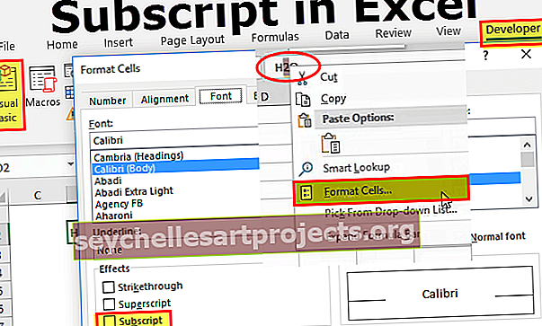 Εγγραφή στο Excel