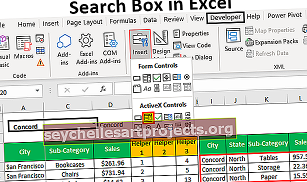 Πλαίσιο αναζήτησης στο Excel