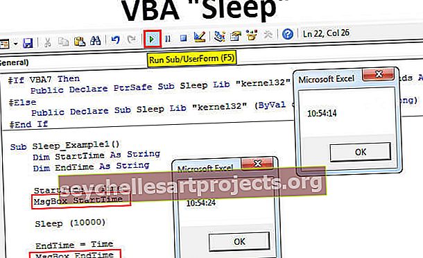 Λειτουργία ύπνου VBA